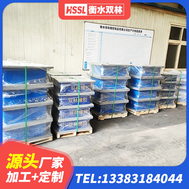 平安区LNR1500天然隔震支座源头工厂 平安区建筑Y4Q铅芯橡胶隔震支座 平安区建筑防震隔震支座厂家 平安区高阻尼高阻尼隔震支座 - 第2张