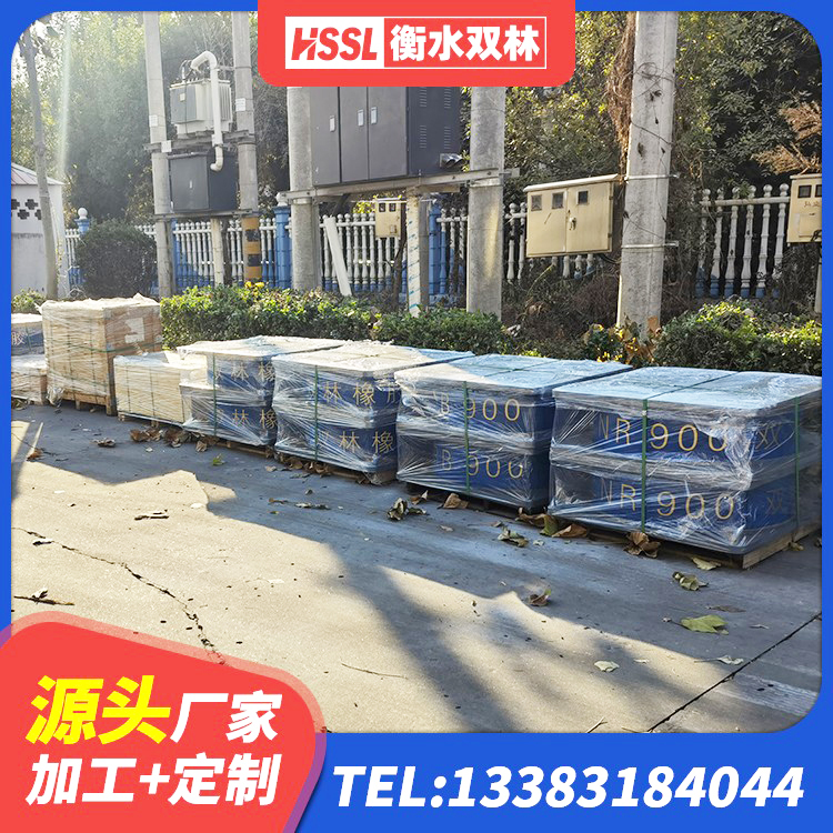 平安区高层建筑隔震支座 平安区分散力型隔震支座厂家 平安区LRB700隔震支座厂家 平安区LRB铅芯支座源头工厂 - 第8张