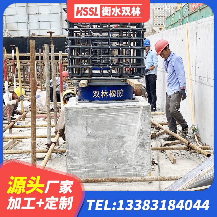 平安区建筑Y4Q铅芯橡胶隔震支座源头工厂 平安区LNR橡胶隔震支座700 平安区LNR1100建筑隔震橡胶支座生产厂家 平安区420*187高阻尼橡胶隔震支座生产厂家 - 第3张