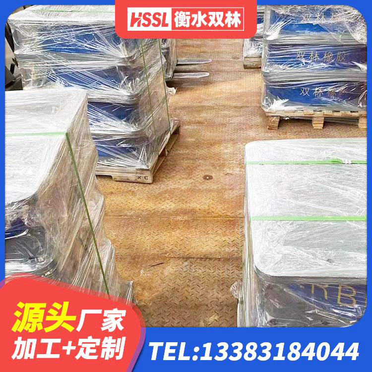 平安区LNR1500天然隔震支座源头工厂 平安区建筑Y4Q铅芯橡胶隔震支座 平安区建筑防震隔震支座厂家 平安区高阻尼高阻尼隔震支座 - 第5张