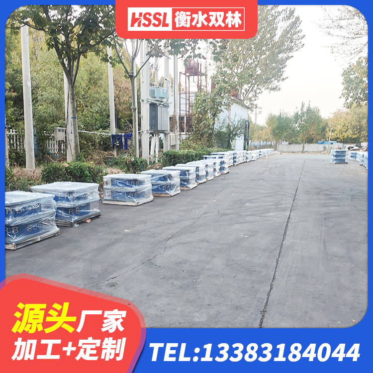 平安区建筑隔震支座加工 平安区水平分散型橡胶隔震支座厂家 平安区地面隔震支座 平安区HDR600隔震支座厂家 - 第2张