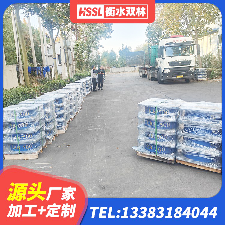 平安区天然橡胶隔震支座价格 平安区LNR(H)D370*127隔震支座厂家 平安区高阻尼叠层橡胶支座厂家电话 平安区房屋建筑减隔震支座厂家 - 第7张