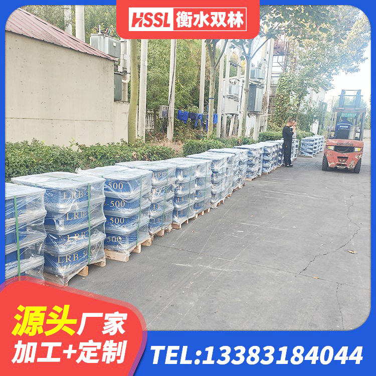 平安区LRB700橡胶隔震支座多少钱 平安区建筑水平力橡胶隔震支座生产厂家 平安区LNR700支座源头工厂 平安区建筑橡胶隔震支座多少钱 - 第9张