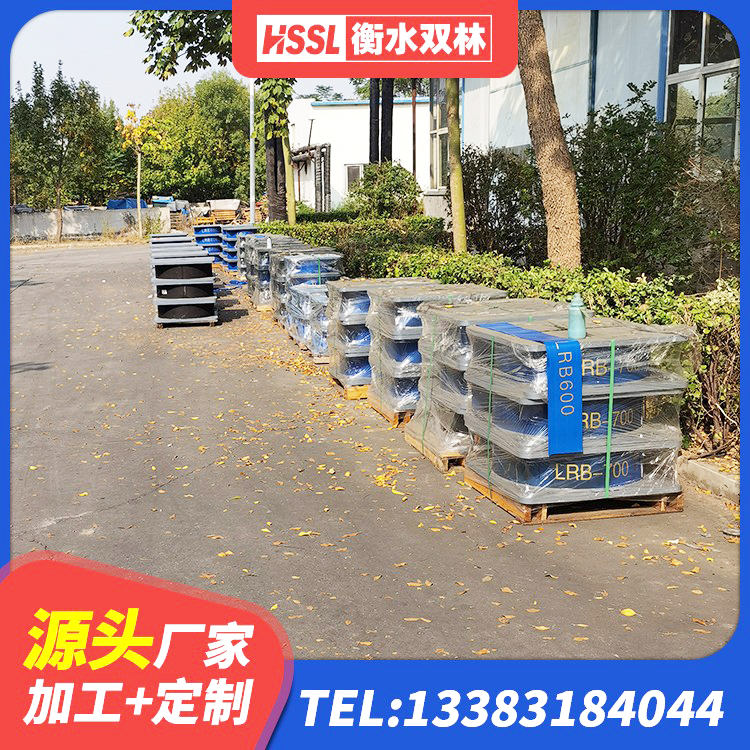 平安区建筑铅芯橡胶隔震支座(LRB800)生产厂家 平安区隔震支座LNR1300-II生产厂家 平安区建筑隔震建筑橡胶隔震支座生产厂家 平安区隔震支座定做源头工厂 - 第6张